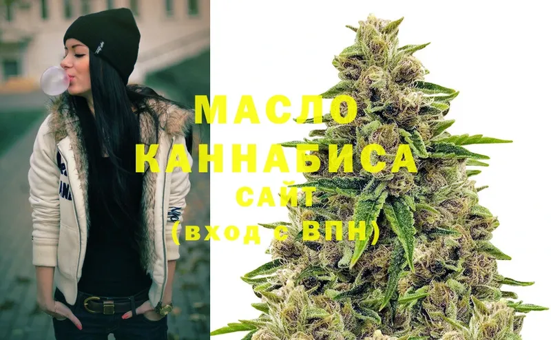 как найти   Андреаполь  маркетплейс состав  Дистиллят ТГК THC oil 